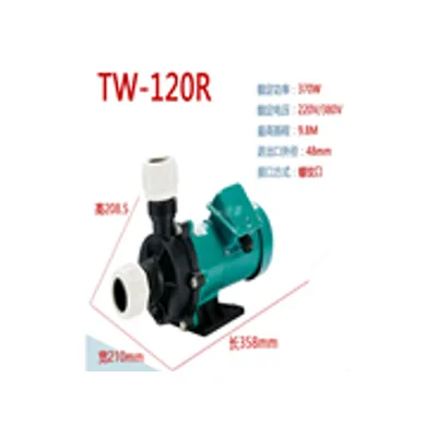 Bơm hóa chất dẫn động từ TW-120R 1