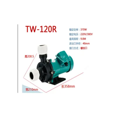 Bơm hóa chất dẫn động từ TW-120R